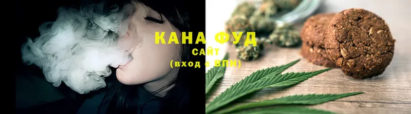 Canna-Cookies конопля  блэк спрут   дарк нет телеграм  Касли 